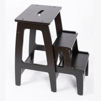 Табурет-стремянка