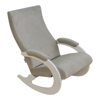 Кресло-качала - Молодежное 