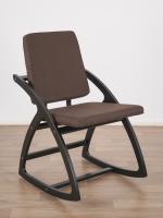 Стул-качалка 