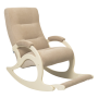 Кресло-качалка Лаунж 