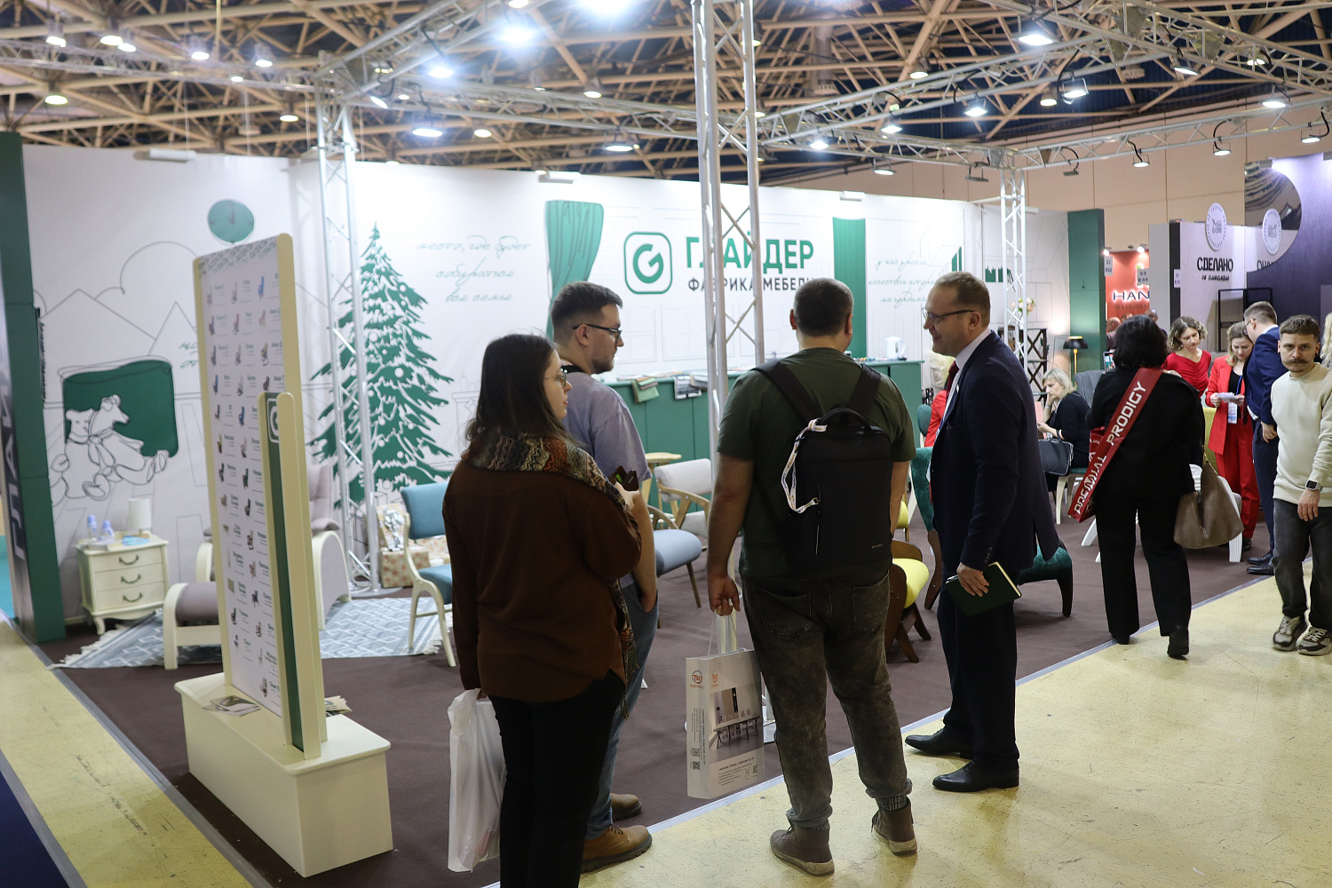 Итоги выставки "МЕБЕЛЬ 2024"