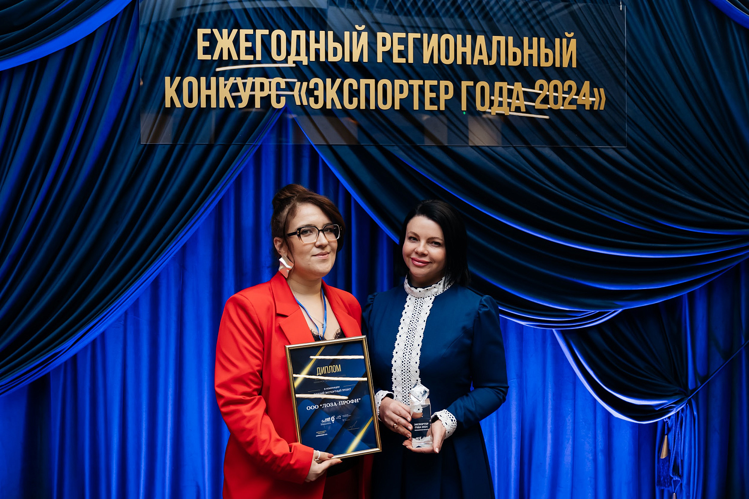 "Глайдер" признан лучшим экспортным проектом