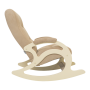 Кресло-качалка Лаунж 