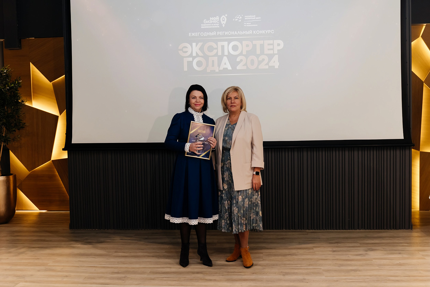 "Глайдер" признан лучшим экспортным проектом